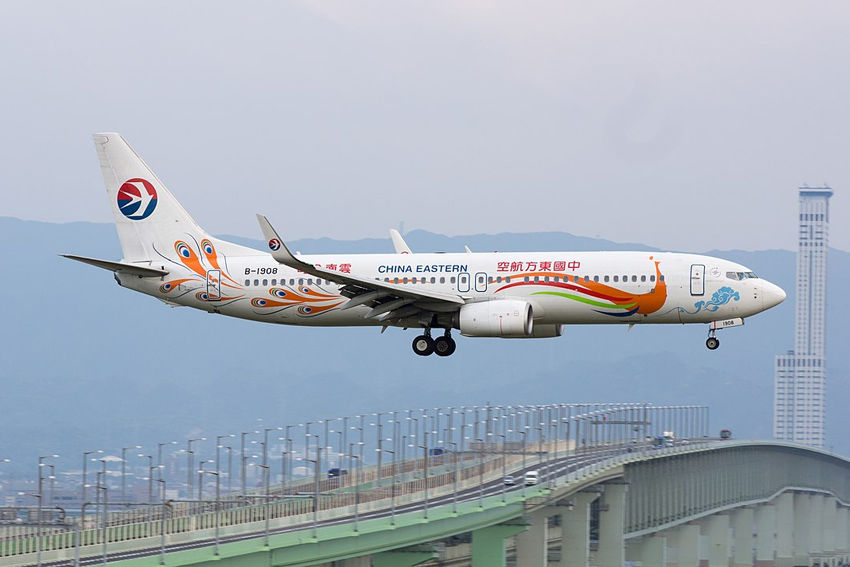 Air France-KLM and China Eastern expand co-operation